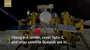 Chang'e 4 probe takes panoramic photos on moon's far side