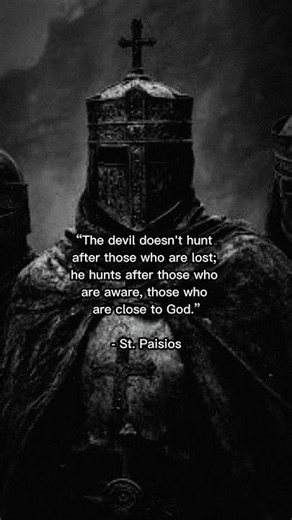 The closer you get...