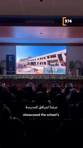 ✨ The grand opening of Edison Global Academy – Rawdat Al Hamama marked a remarkable milestone in the educational landscape. This occasion was a testament to the academy’s commitment to delivering exceptional education, embracing modern teaching methods, and empowering students for a bright future. Edison Global Academy believes in rewarding excellence, dedication, and talent. Join on this journey to provide world-class education with values at the heart of learning. With its British curriculum, 