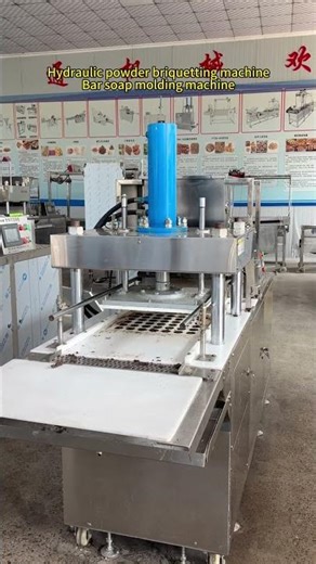 Bar soap molding machine/Automatic powder forming machine