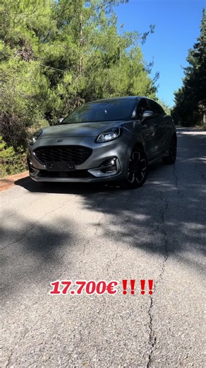 Ford Puma ST Line-X Hybrid 155hp προς πώληση