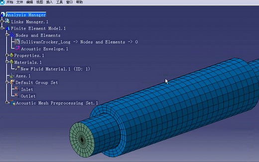 LMS Virtual.lab振动噪声-穿孔管消声器模型声学计算、传递损失计算