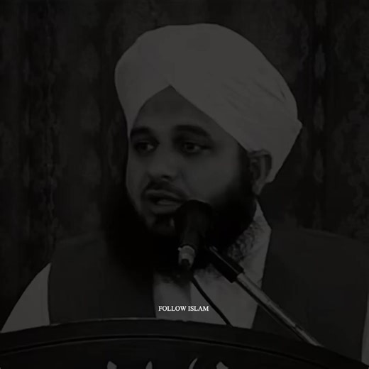 The Meaning of Allahu Akbar in Islam