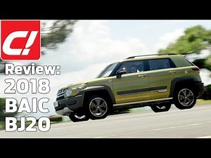 Review: BAIC BJ20