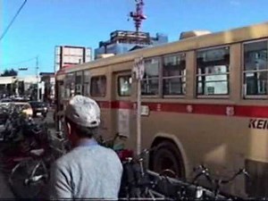 1990 色々 バスなど Bus Ride Etc Etc 901027