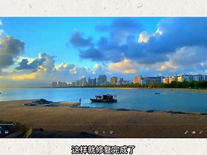 0xc00d36e5怎么解决