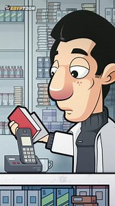 143K views · 1.5K reactions | ضحك مرمغة ده من الآخر 藍藍藍 #ايجيبتون #Egyptoon #funnyreels #مضحك #كوميدي | Egyptoon إيجيبتون | Facebook