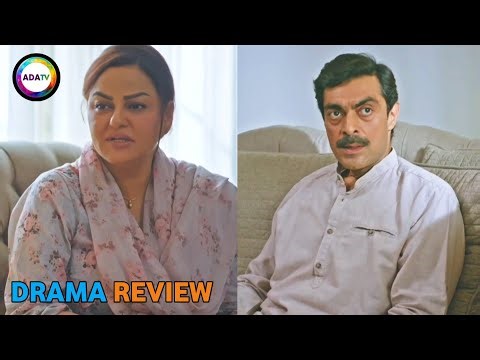 Aira Aur Kamyar Ki Zordaar Ladai | Rishta Tootne Ke Qareeb - Drama Review - Ada Tv