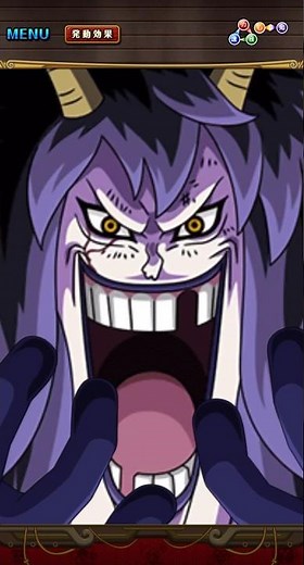 【トレクル】シーザークラウン必殺技ムービー海賊祭スゴフェス限定 #トレクル #ワンピース #onepiece #ワンピーストレジャークルーズ