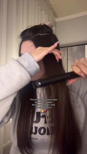 Effective Hair Care Routine for Porous Hair