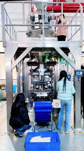 1000g 2.5kg 5kg rice packing machine,vffs grains packing machine for food factory