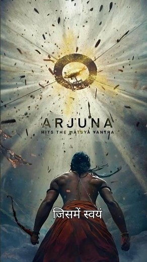 Prajay | Tales of Mahabharat Episode- 55 #shorts #jaishreekrishna #mahabharat