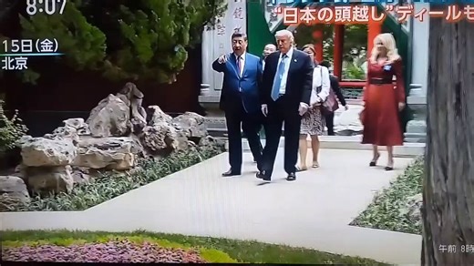 @ProfShimada トランプ大統領も高市首相を支えないみたいですよ‼️愛国者の皆様、トランプ大統領をどうします⁉️高市首相、国際ロマンス詐欺に遭ったと言われてますよ〜‼️