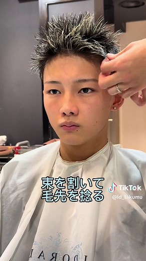 短髪ショートセット動画✂︎#渋谷美容室 #東京美容室 #渋谷メンズ #メンズヘア #メンズショート #ショートフェード #ジェットモヒカン #短髪 #スキンフェード #メッシュ #メンズメッシュカラー #ウェーブバング