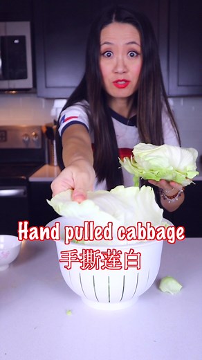 Cookingbomb袁倩祎 on TikTok