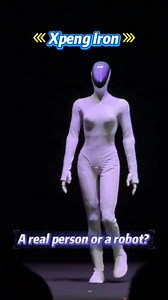👀 China’s tech company XPENG has unveiled its next-generation Iron humanoid robot, featuring a light, natural gait and a walking posture almost indistinguishable from that of a real person. 🤖 Some netizens even wondered — is that a human in disguise? Let’s find out whether it’s a real person or a robot inside the suit! #XPENG #ChinaTech #Chinalife #Iron #humanoid #robot #FutureIsHere XPENG ROBOT War Robots 3D Robotics Inc. Embassy of The People's Republic of China in the United States Consulat