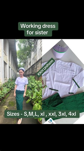 Affordable Hospital Uniforms for Healthcare Workers