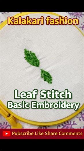 Leaf Stitch Embroidery 🌿 | Beginners Ke Liye Sabse Easy Basic Stitch#trendingshorts#viralvideo#yt