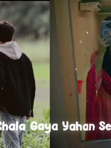 ‏kmn hoice@AAK bby