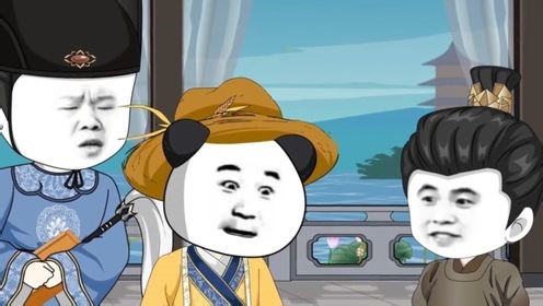 第3集下：我朱允炆不当皇帝