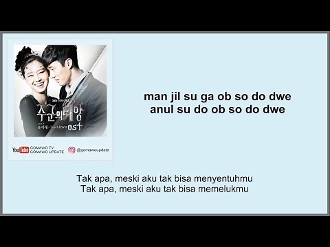 YOON MIRAE - TOUCH LOVE (OST. Master's Sun) Easy Lyrics + Indo Sub by GOMAWO