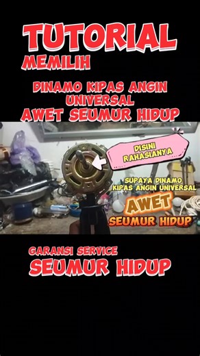 tips memilih dinamo kipas angin universal yg bagus #tutorial #viral #shorts