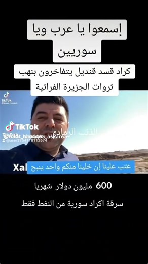 Tarek Pfeifer (@tarek.pfeifer)’s videos with الصوت الأصلي - Tarek Pfeifer