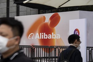 The Story Behind Alibaba