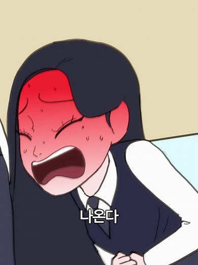 세라의 똥과 방귀 이야기