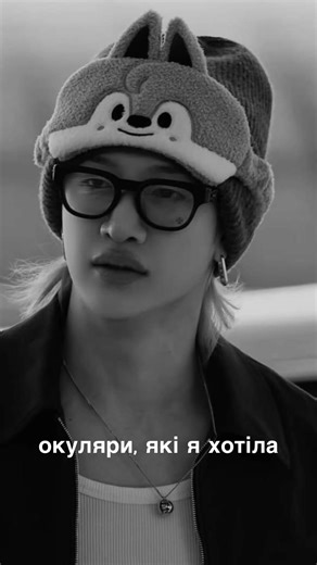 Inst: woostar.shop🐈‍⬛