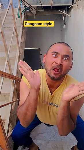 Funny Dance Step 😹| PSY - GANGNAM STYLE | #PSY #싸이 #GANGNAMSTYLE