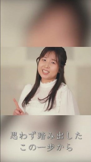 佐々木詩帆「めくるめく」⑧
