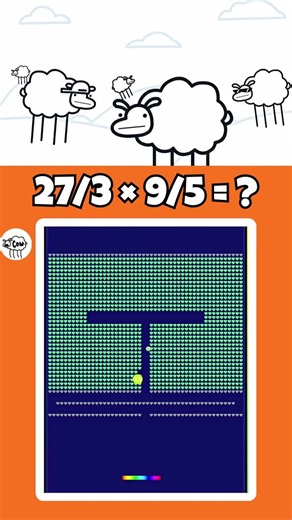 Beep Beep I'm s Sheep But it's many brick breakers🐑🧱 #shorts #animation #sprunki #games #funny