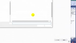 250-WEUI前端框架