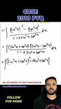 Integration CBSE 2019 PYQ Solved | CBSE Class 12 Maths #12thmathmentor