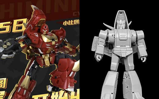 （爱玩模の新胶咨询）——MS-TOYS/藏玩阁