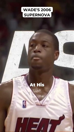 Wade's 2006 Supernova