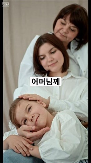 [Live] god(지오디) - 어머님께 일반인 커버 #god #지오디 #어머님께 #엄마