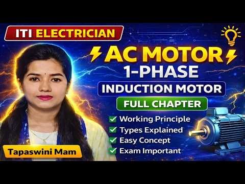 AC 1 Phase Motor NIMI Assignment Solutions | Full Explanation by Tapaswini Mam | ITI Electrician