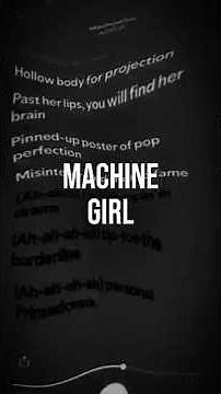 machine girl - adéla | #lyrics #spotify #katseye