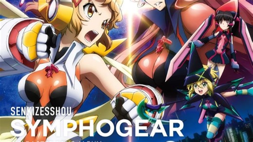 【战姬绝唱GX】Just Loving X-Edge 罗马音