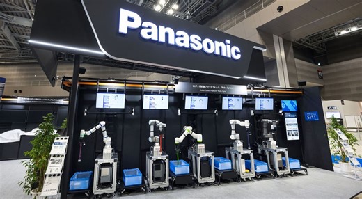 人とロボットが柔軟に協働する社会を目指して～ロボット制御プラットフォーム「Robo Sync」 | PR TIMES ストーリー | 岩手日報ONLINE