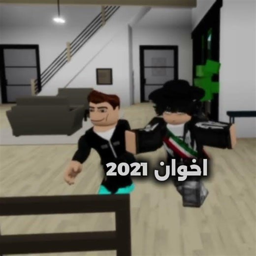 🥺 💔…#روبلوكس #الكويت #الخليج #لايك_اشتراك_بالقناه_ليصلك_كل_جديد