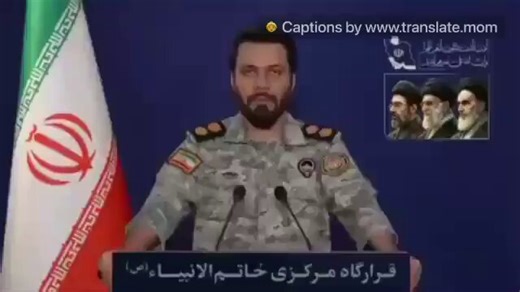 💢 NEW | Spokesman for the Central Khatam al-Anbiya:🔹 “Following the desperate attempts by the American terrorist army aimed at carrying out a rescue operation for the pilot of its downed fighter jet, a number of enemy aircraft entered the airspace of our dear country, Iran, at dawn on April 5, 2026. 🔹With God's help and support, thanks to the vigilance and readiness of the Islamic fighters in the armed forces, the use of electronic warfare, modern air defense systems, the implementation of th