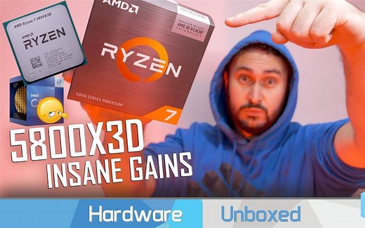 最强游戏CPU？AMD锐龙5800X3D评测！