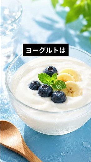 熱中症対策は水分と電解質補給のバランスが重要。オレンジや海藻、麦茶などは水分やミネラル補給を助ける食材として知られています。詳しい対策法は概要欄のブログで解説しています。