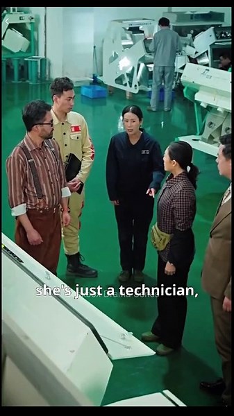 Back in the Game Full Chinese Drama