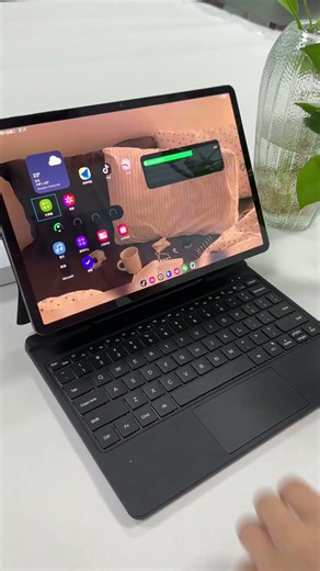 Turn your Samsung Tab into a laptop One key.