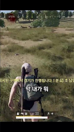 비밀 열쇠 창고 사용하는 법