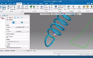 华天软件国产三维CAD/CAM软件——SINOVATION面与实体扫描教程
